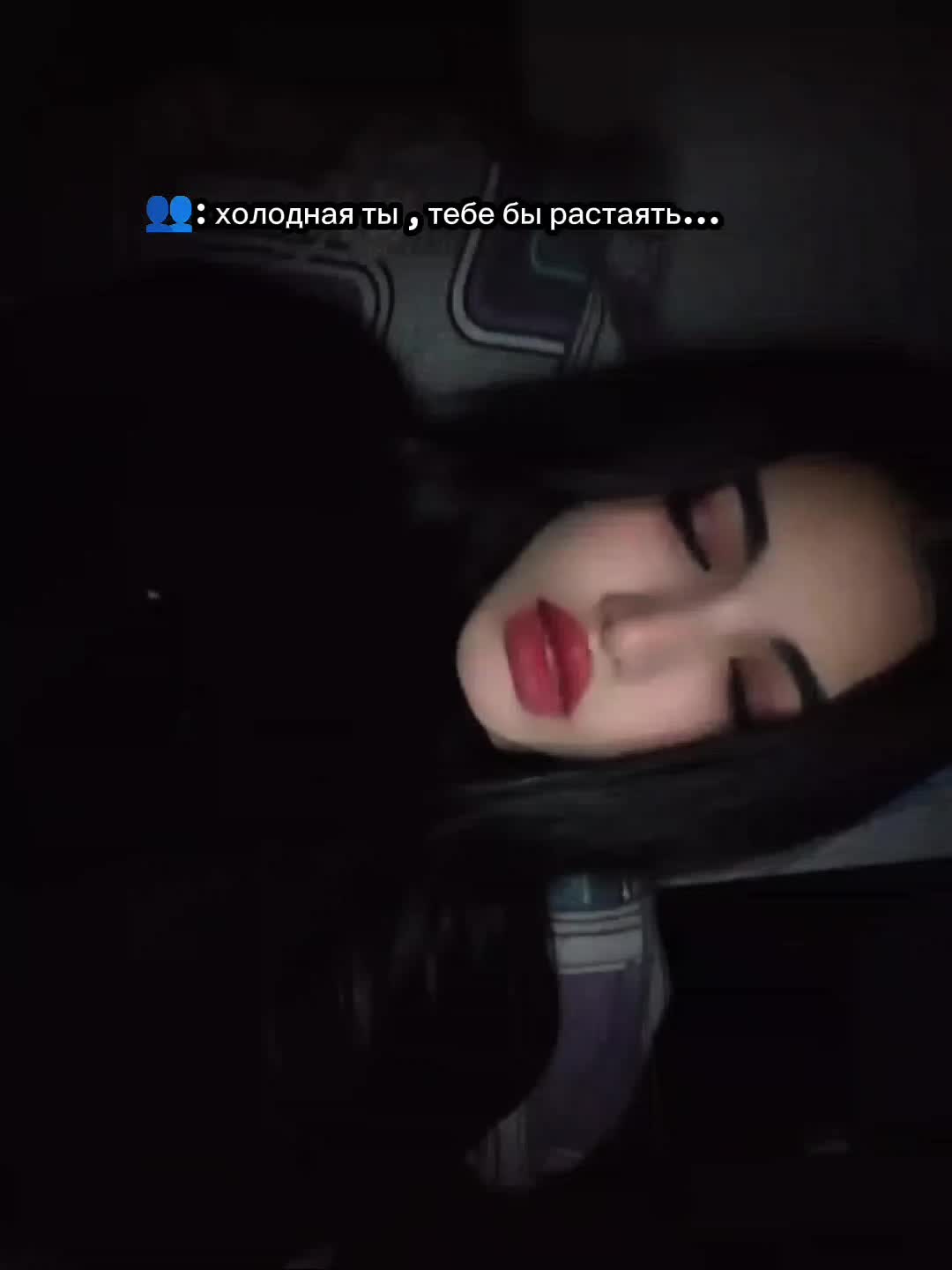 @❤MATERKOVA❤