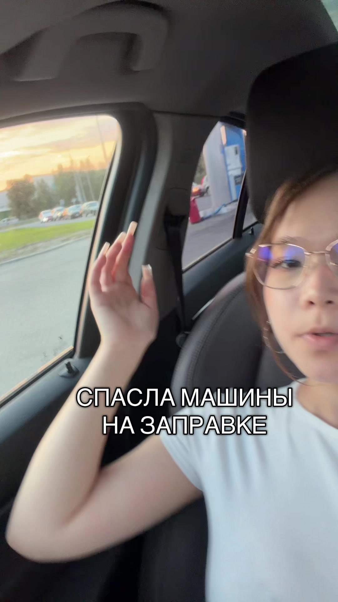 @аиша | тгк: gloria монип