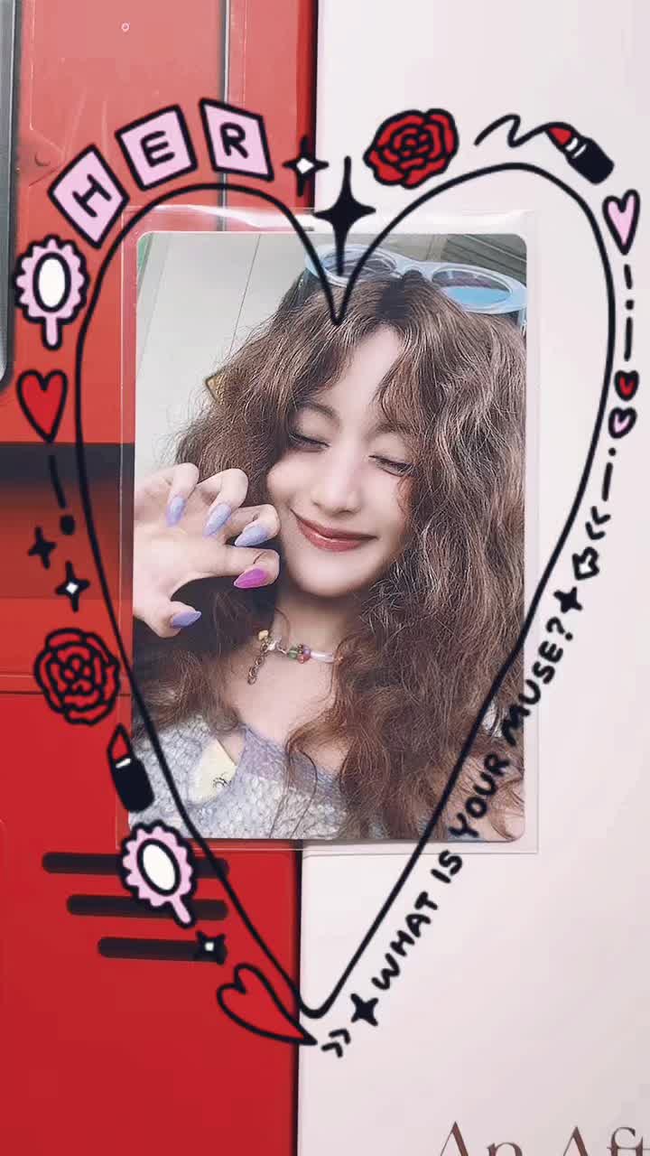 @거침없이 우기킥