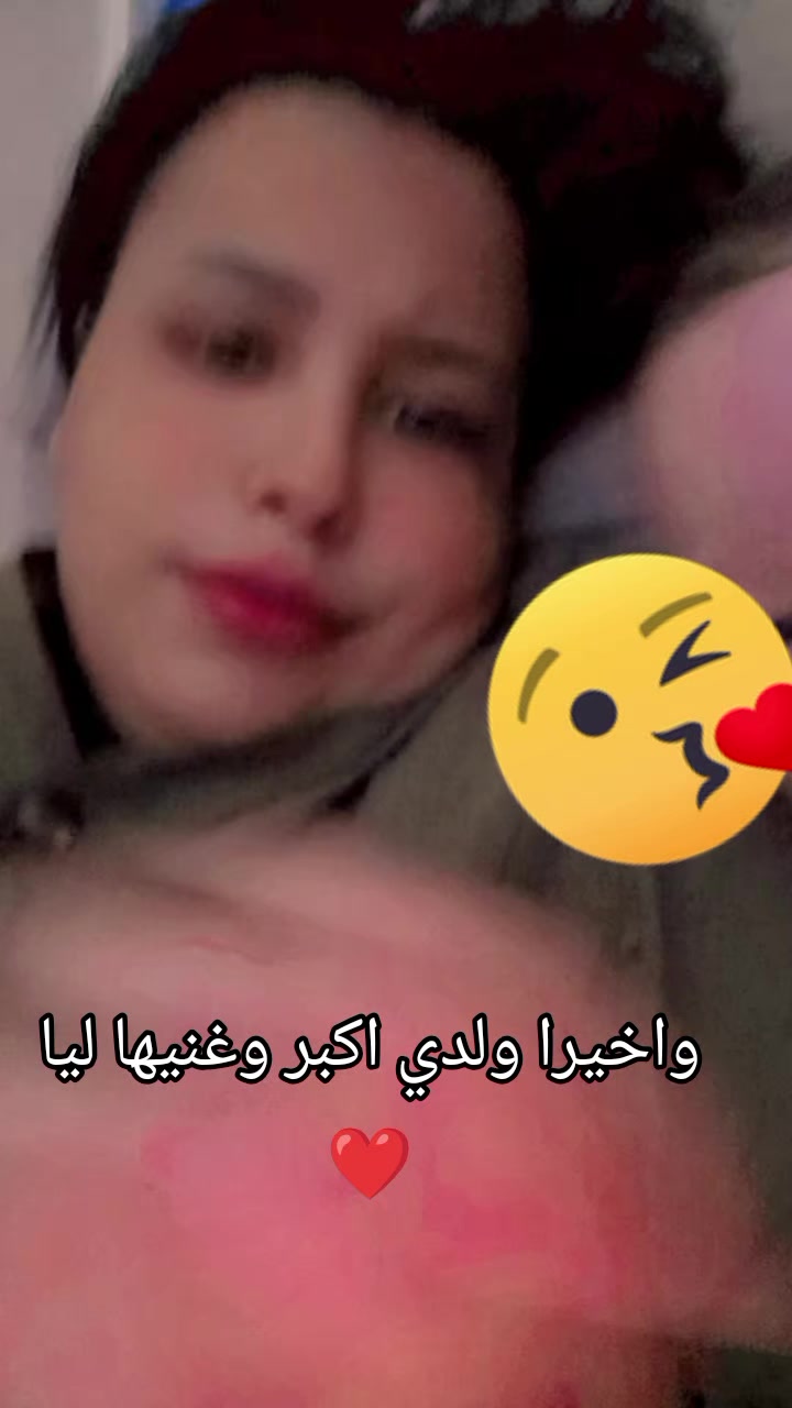 @ام البنات
