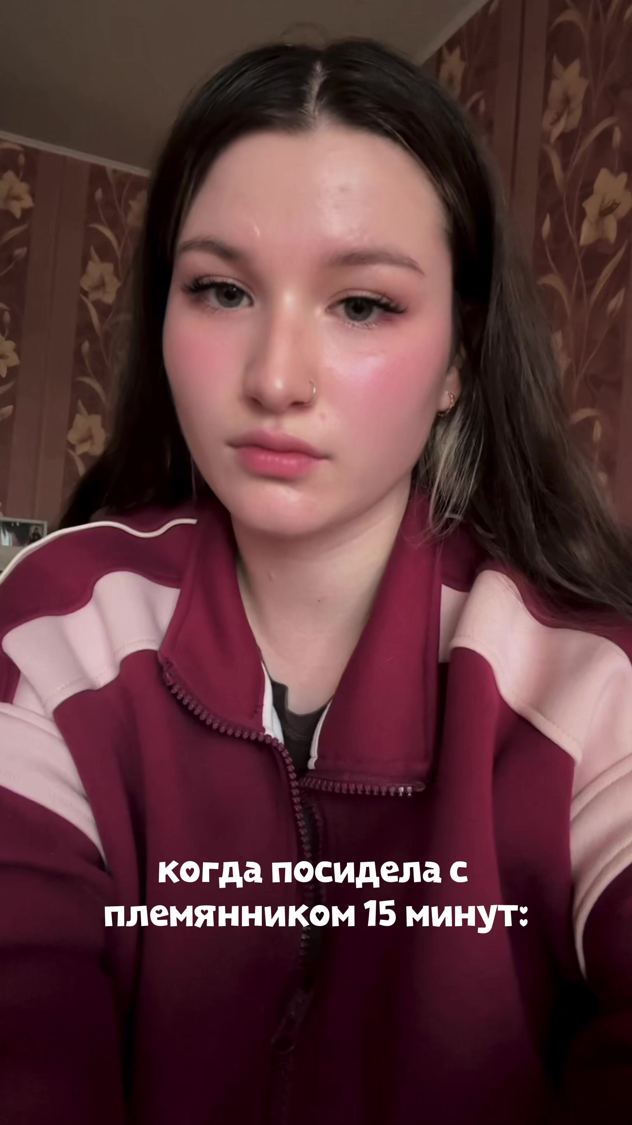 @ТГК: woulou.lash