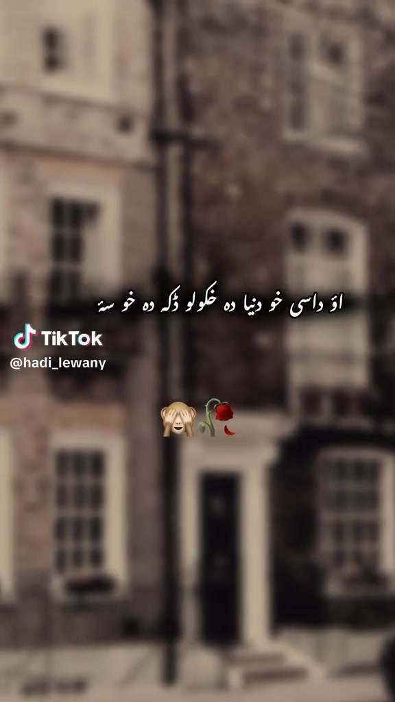 @INnOcEnT BoY