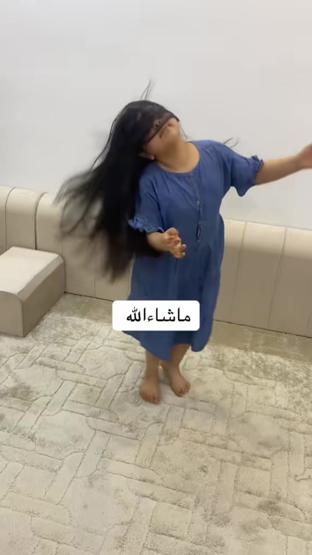 @أبتسام الشمري
