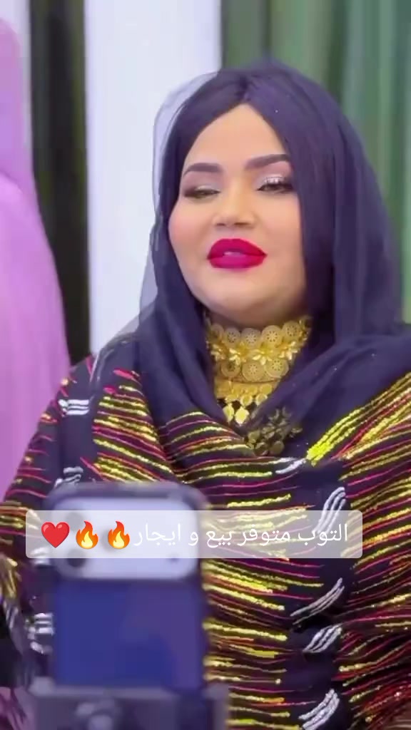 @المصممة زينب أبو شام "قرمصيص"