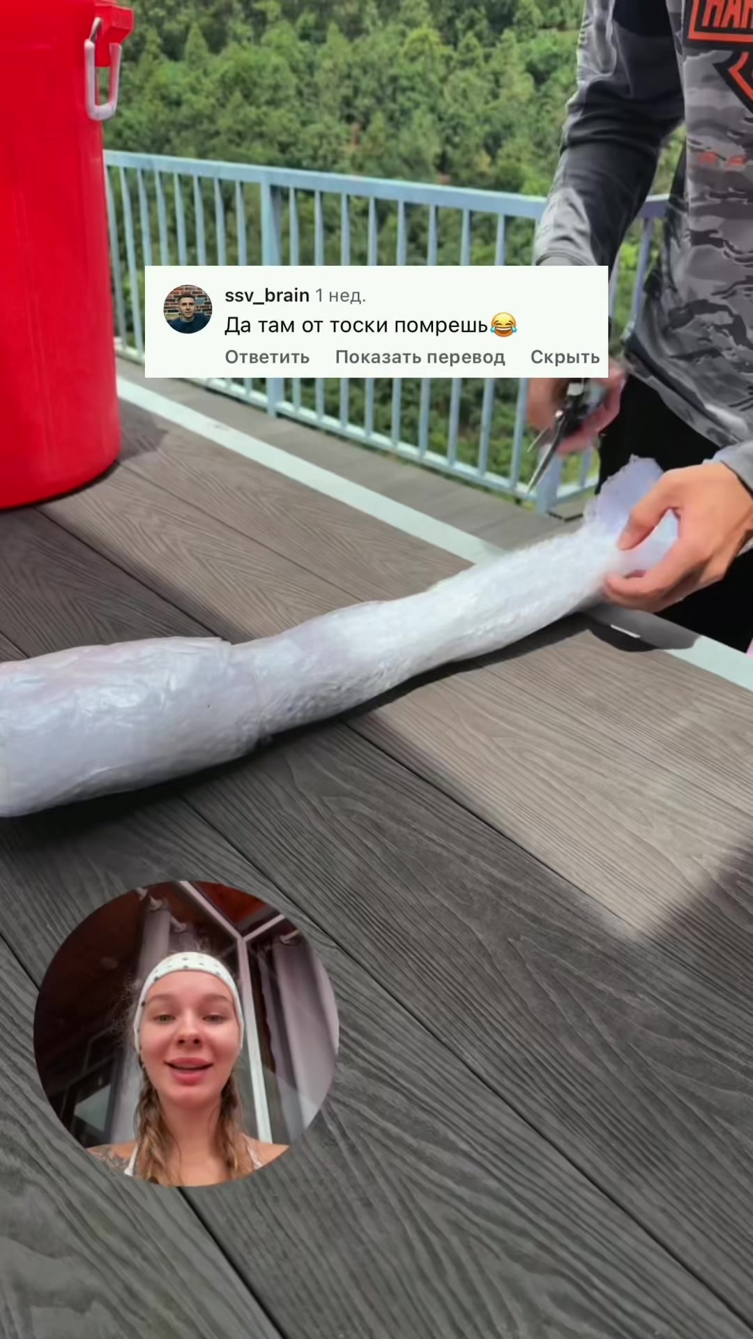 @me_angelinkaa