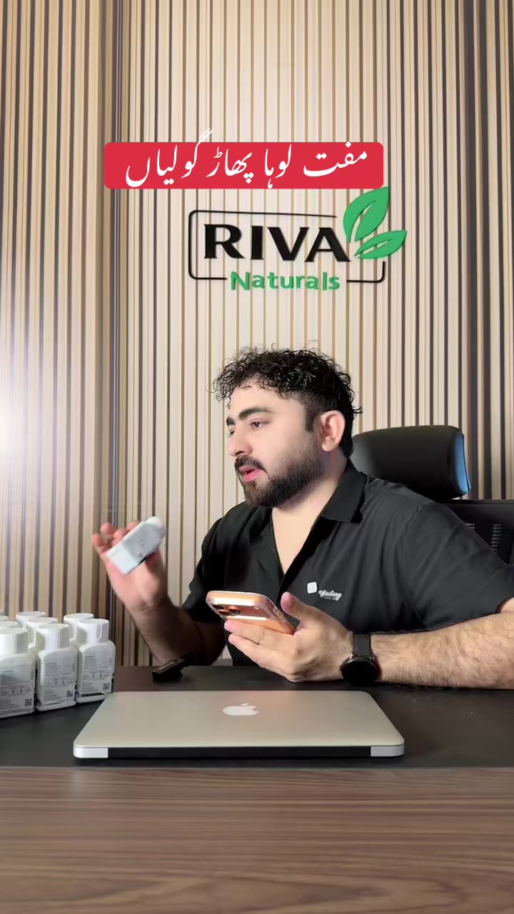 @Herbalist.pk