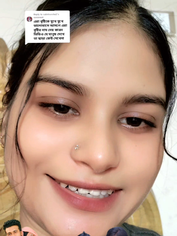 @Mim Vlogsđ¸đ¸