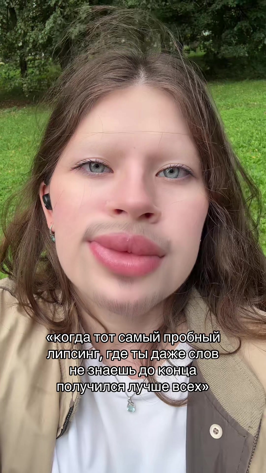 @Виктория Юкачёва