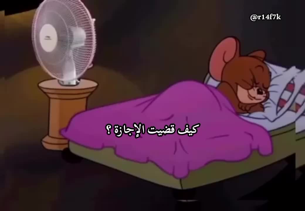 @سَــدِيــمْ || 𝓢𝓪𝓭𝓮𝓮𝓶