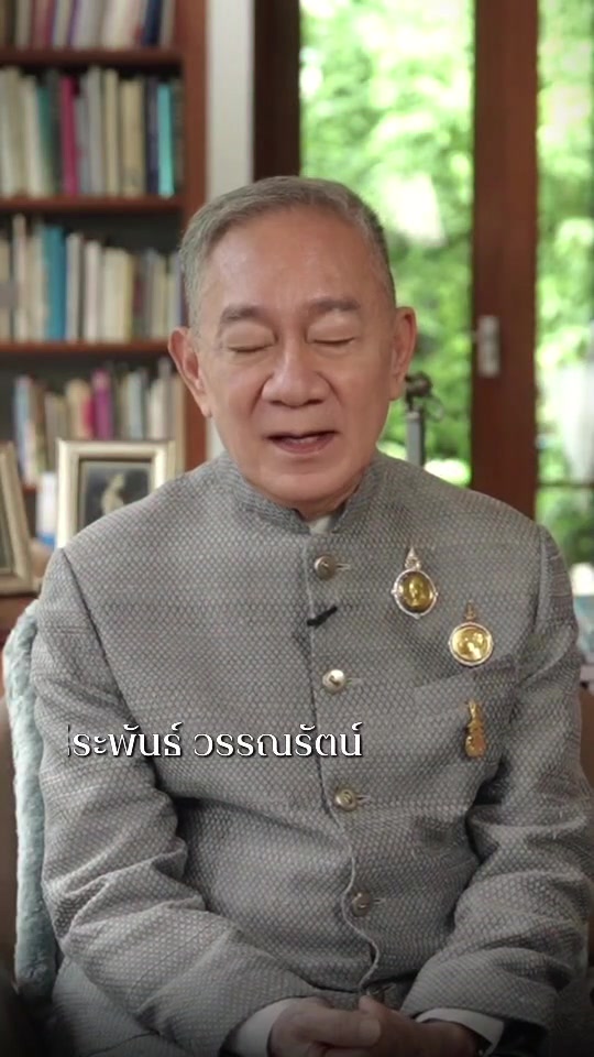 @สนง.ประชาสัมพันธ์ จ.นนทบุรี