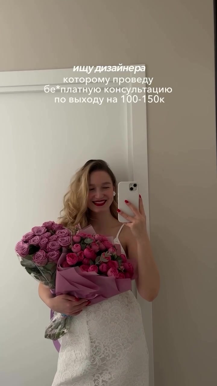 @Диана Сайфутдинова