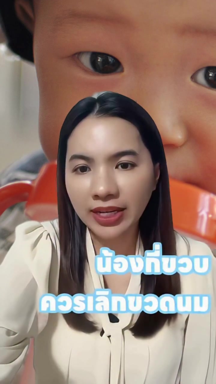 @พี่กัล แม่และเด็ก