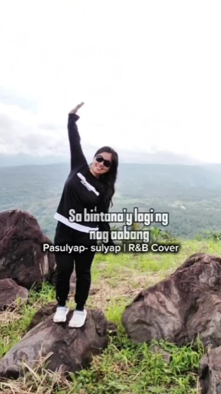 @E'den