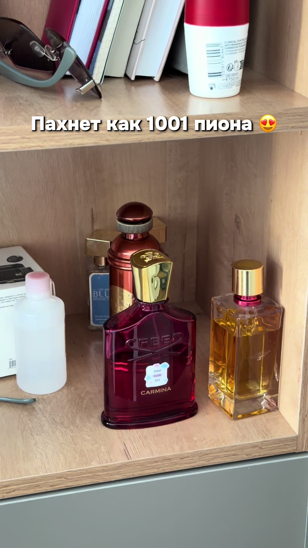 @Aigerim | Торговый агент Байер