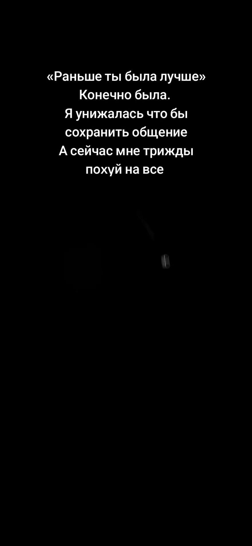 @Ангел