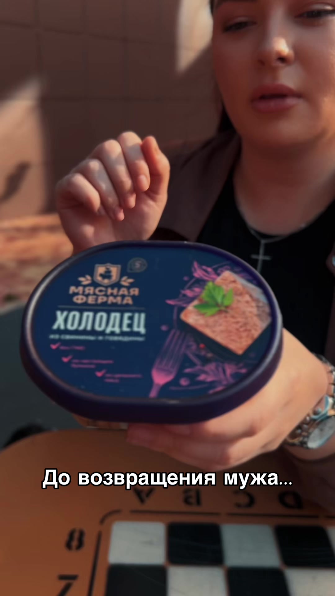 @ЯКОВЛЕВЫ
