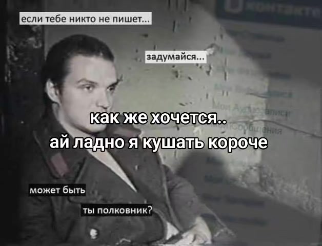 @Заоблачный перчик/перчинский
