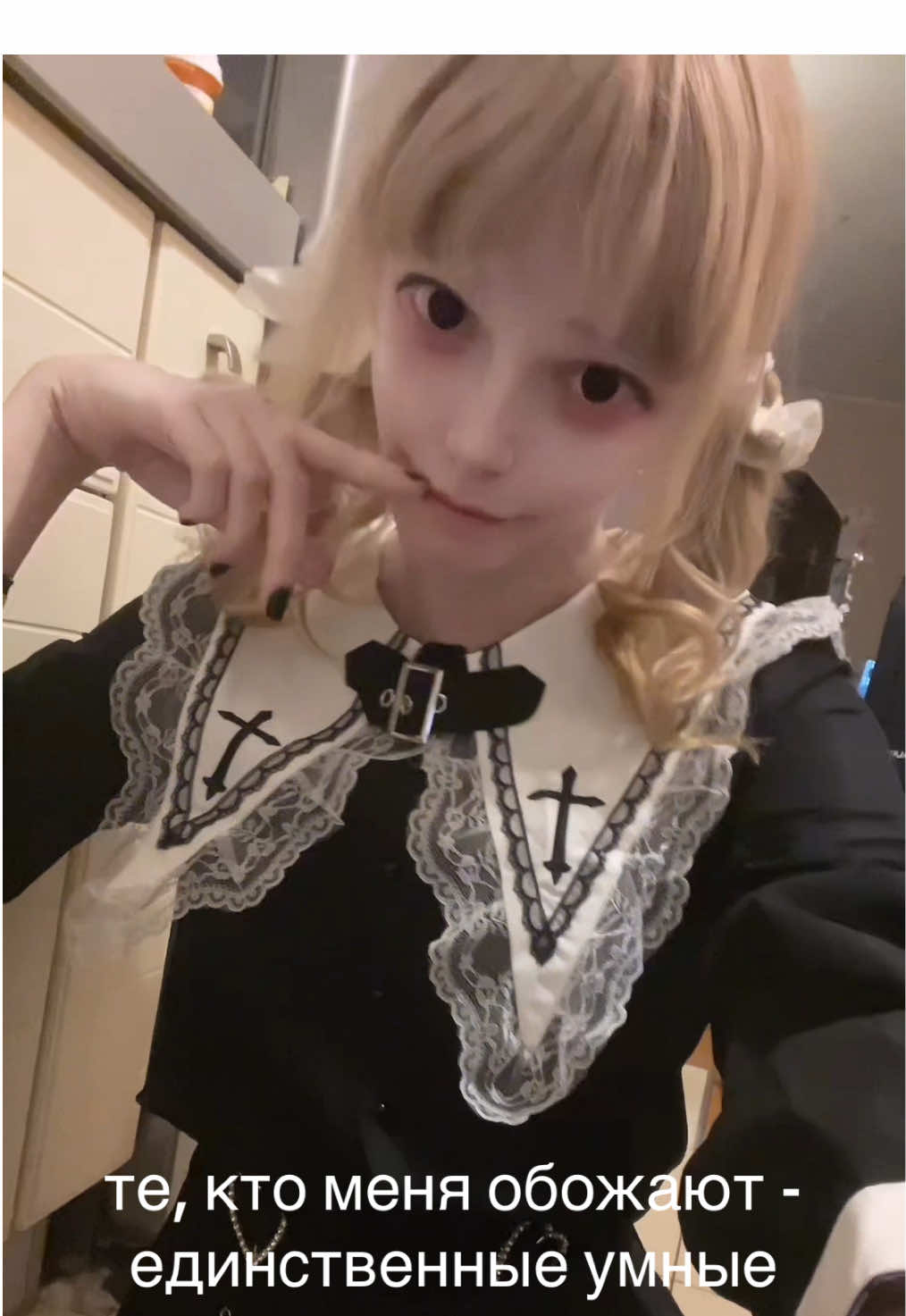 @*~лолочан~*