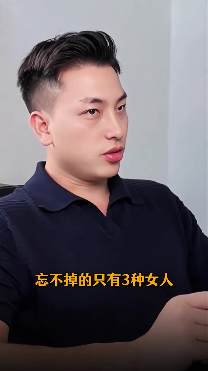 @是元哥沒錯