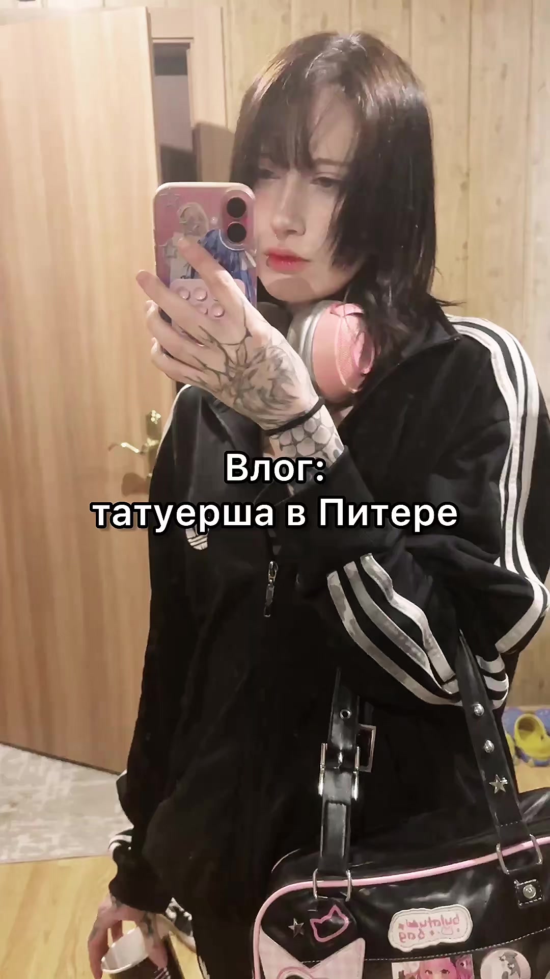 @kilka.tttss