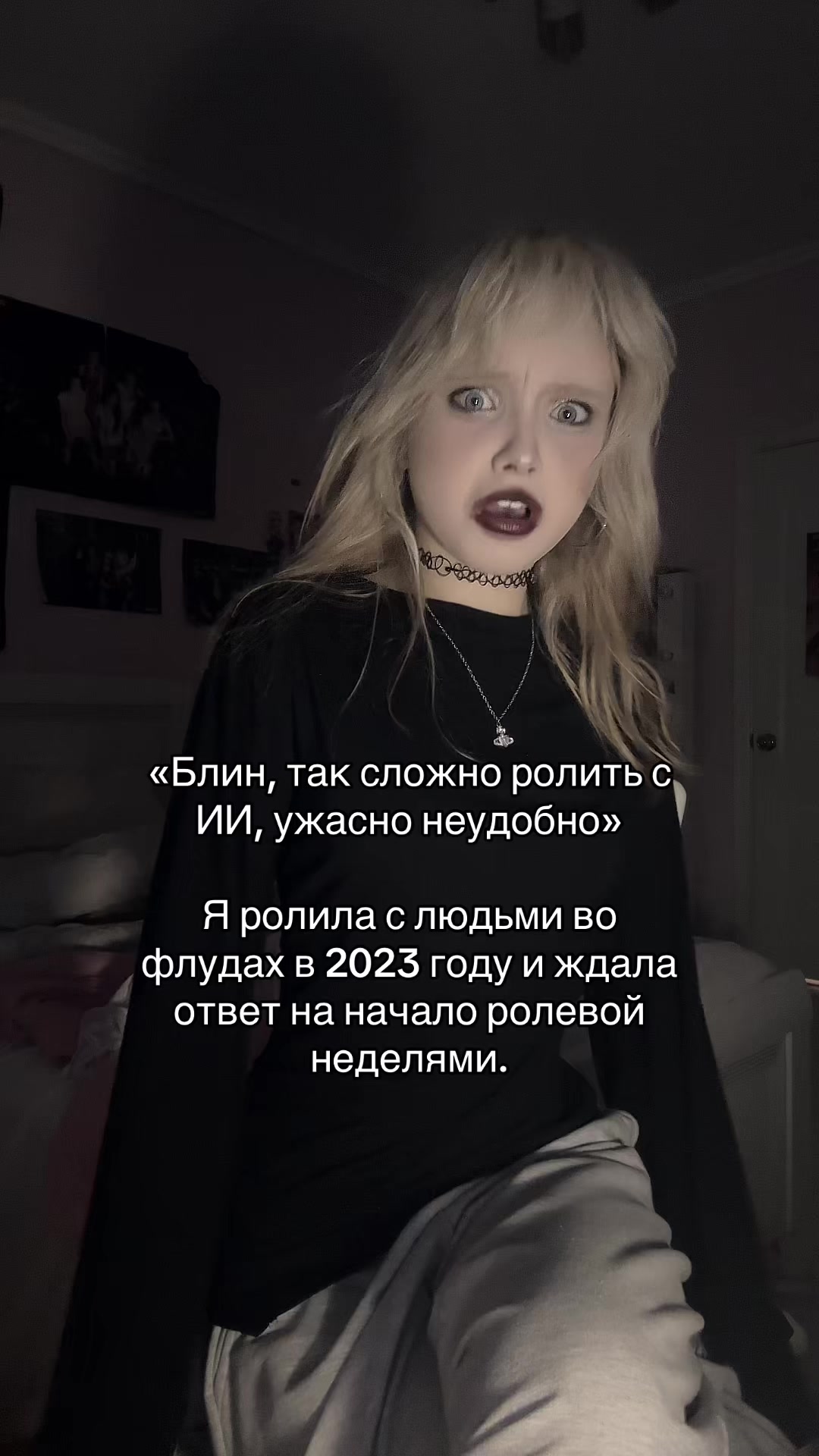 @Тгк: Шарлотта земляничка🍓