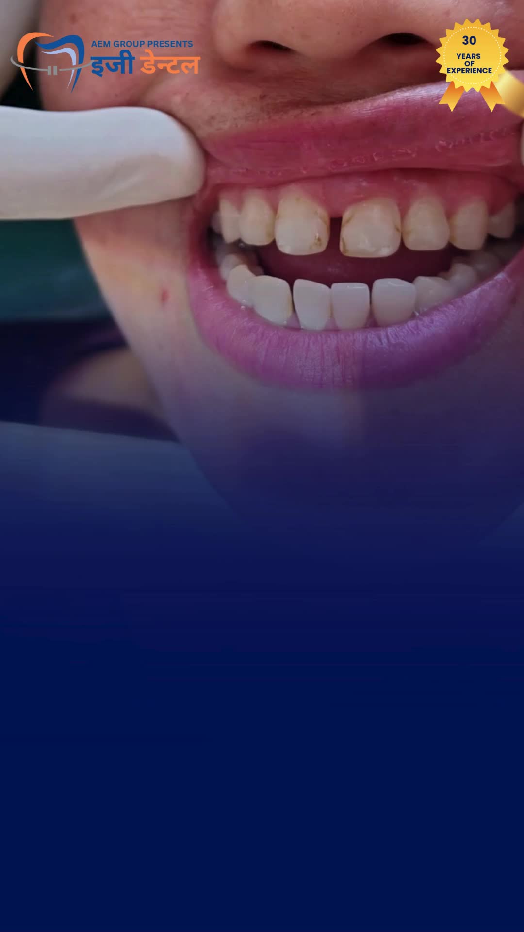 @Easy Dental
