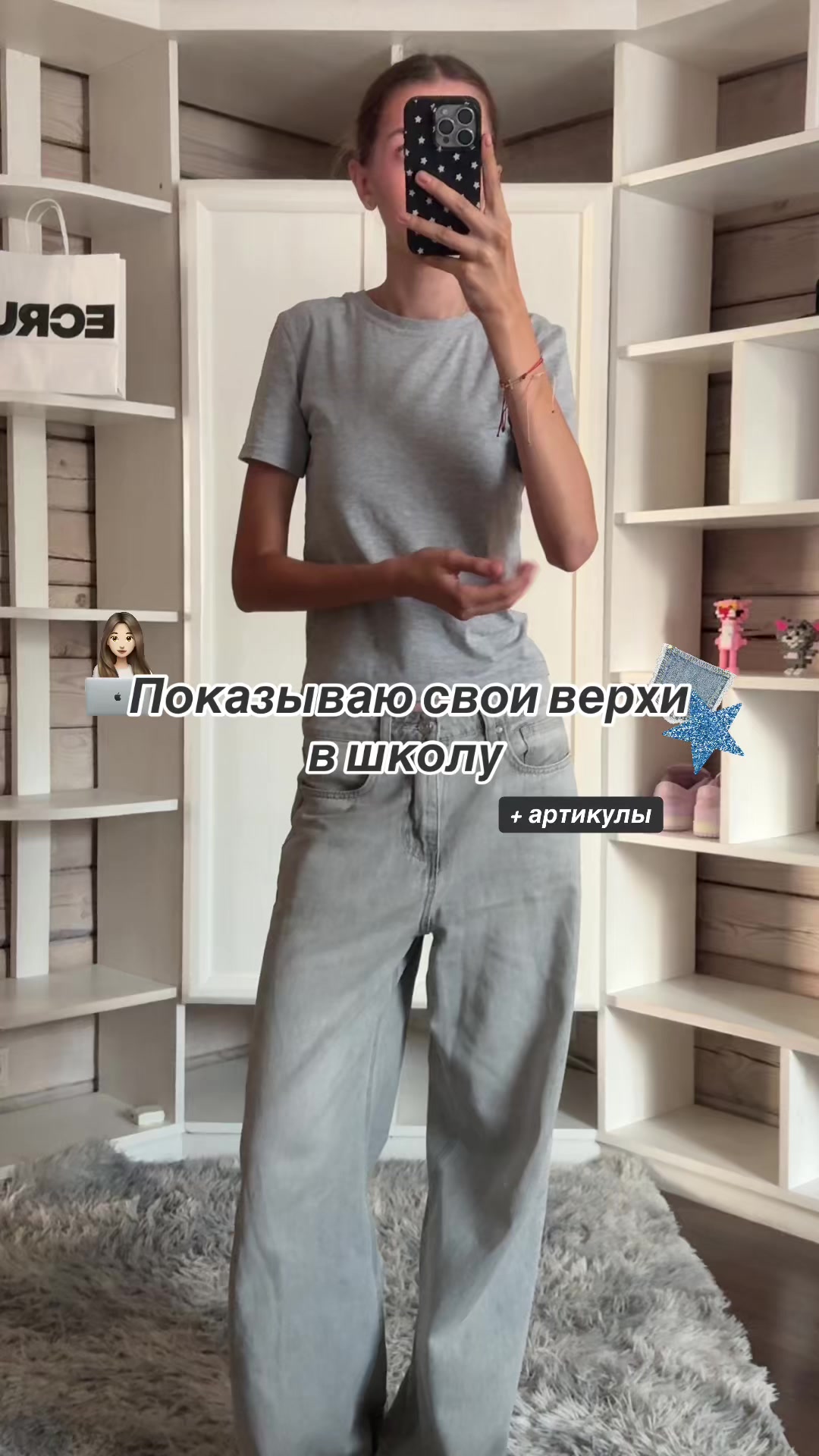 @lia_via_