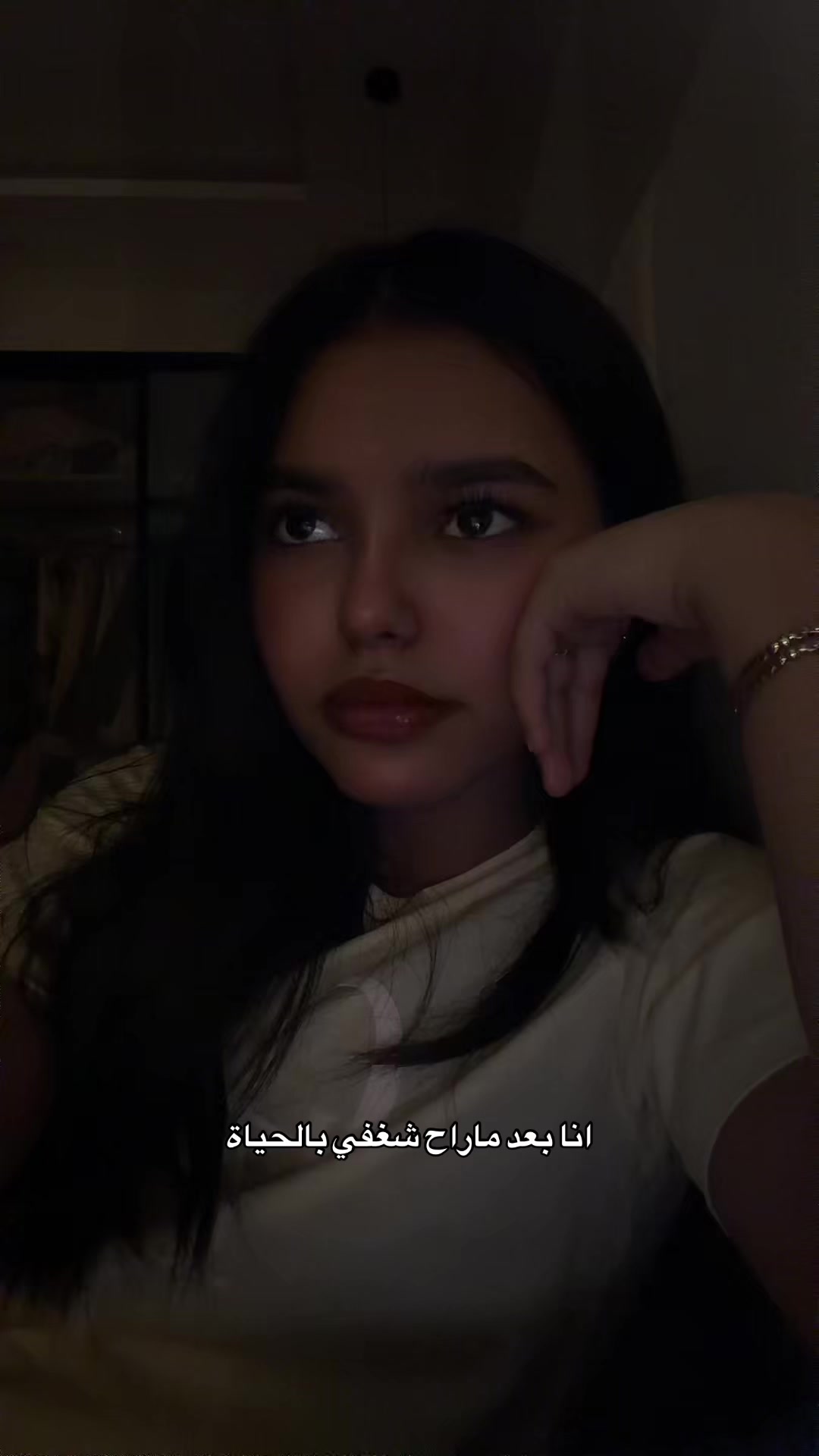 @لانا احمد