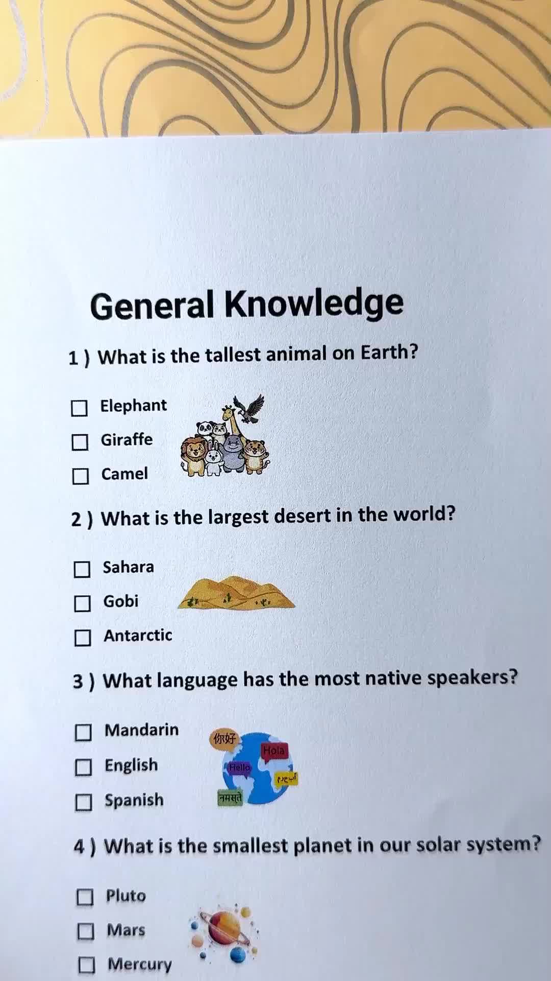 @Daily Quiz