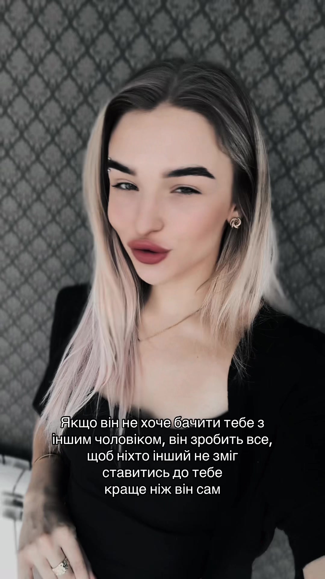 @💫🦋Юнама🦋💫