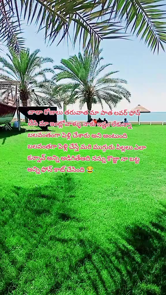 @โณโ๐๐๐ง๐ขโ๐ค๐๐๐... โ๏ธ