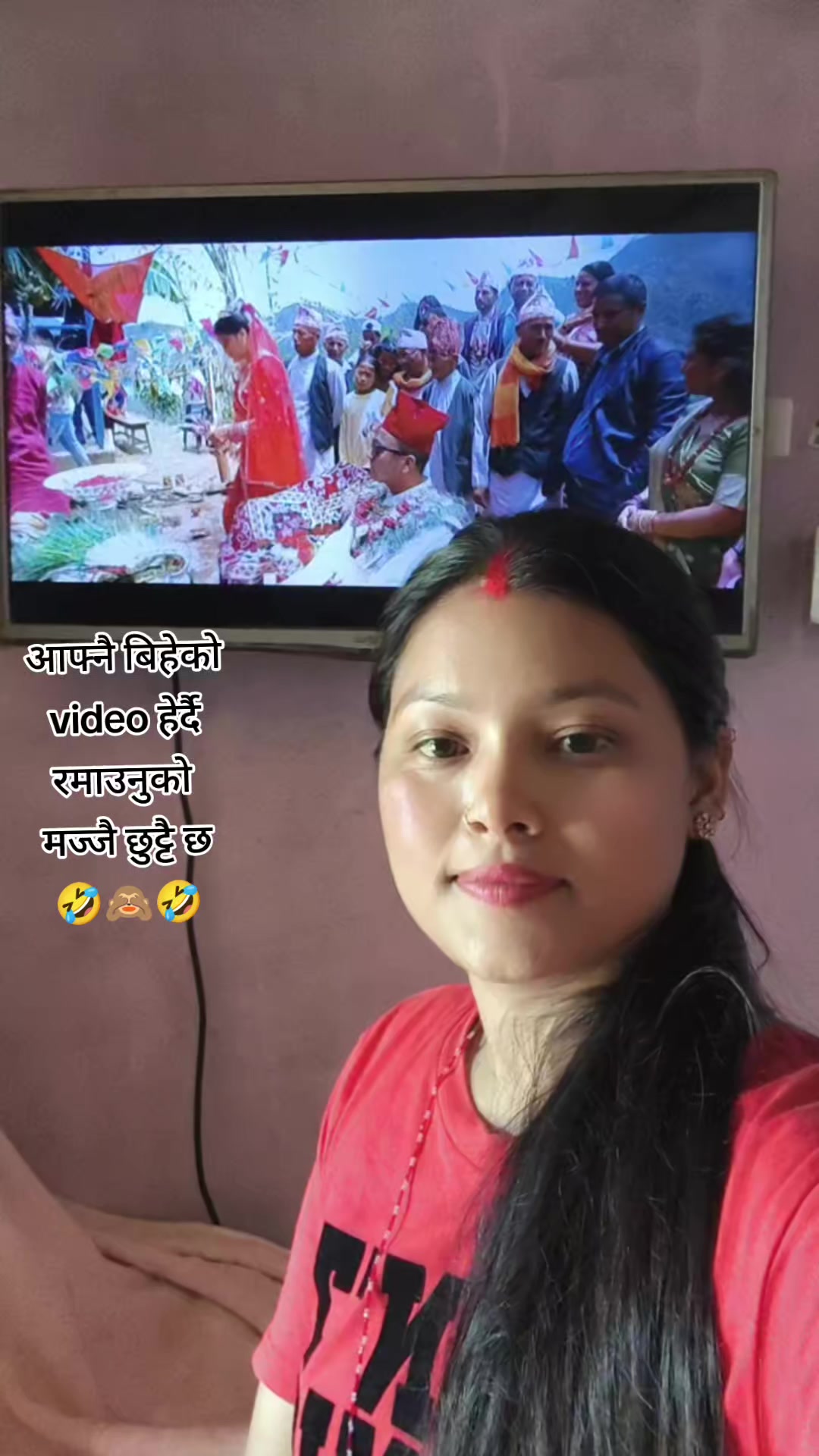 @Kamala Karki
