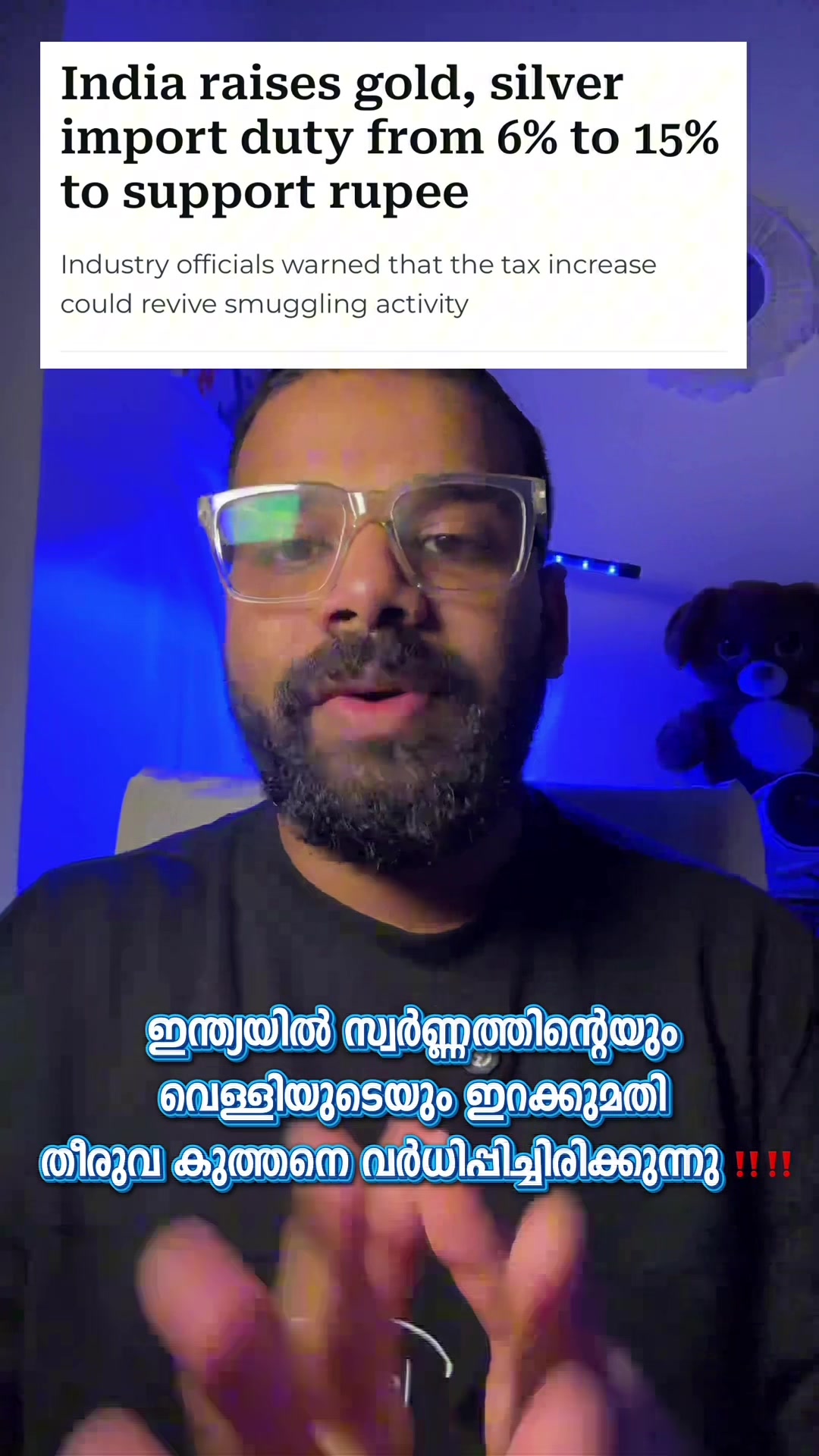 @Rockybi97