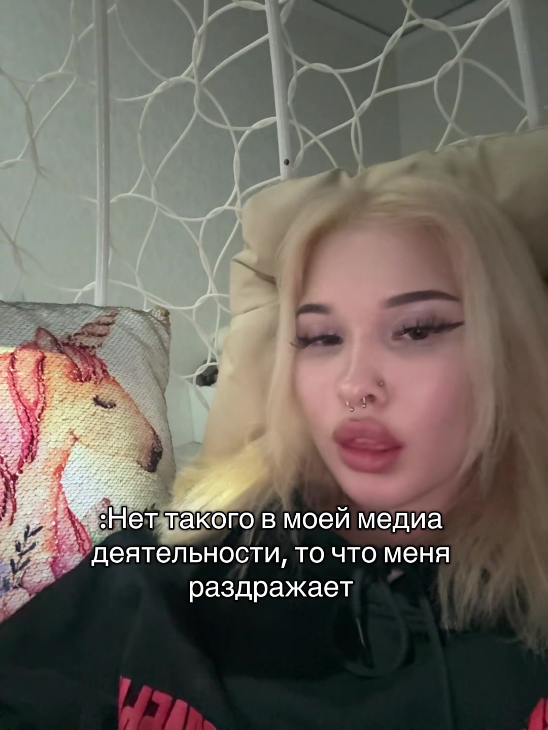 @дианочка