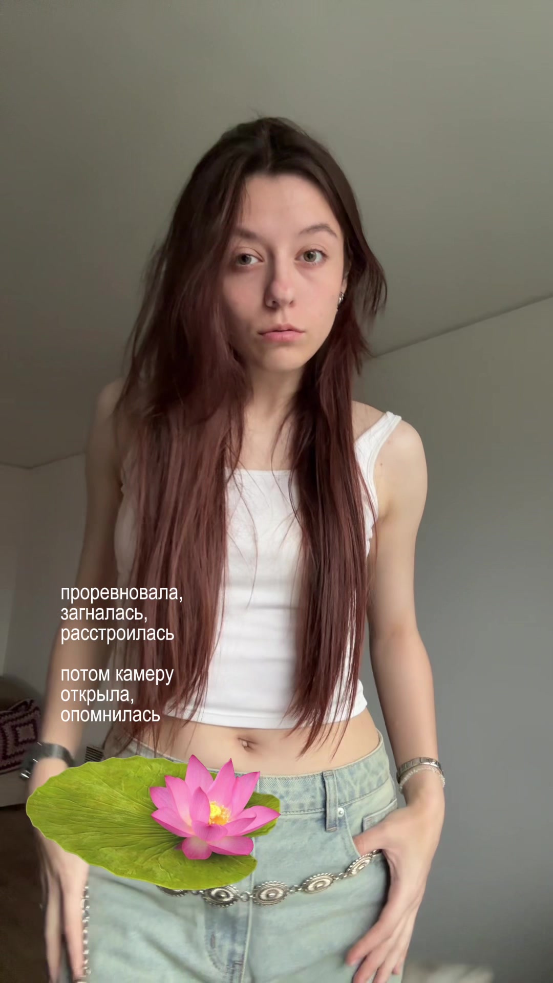 @тгк: а!полинариз