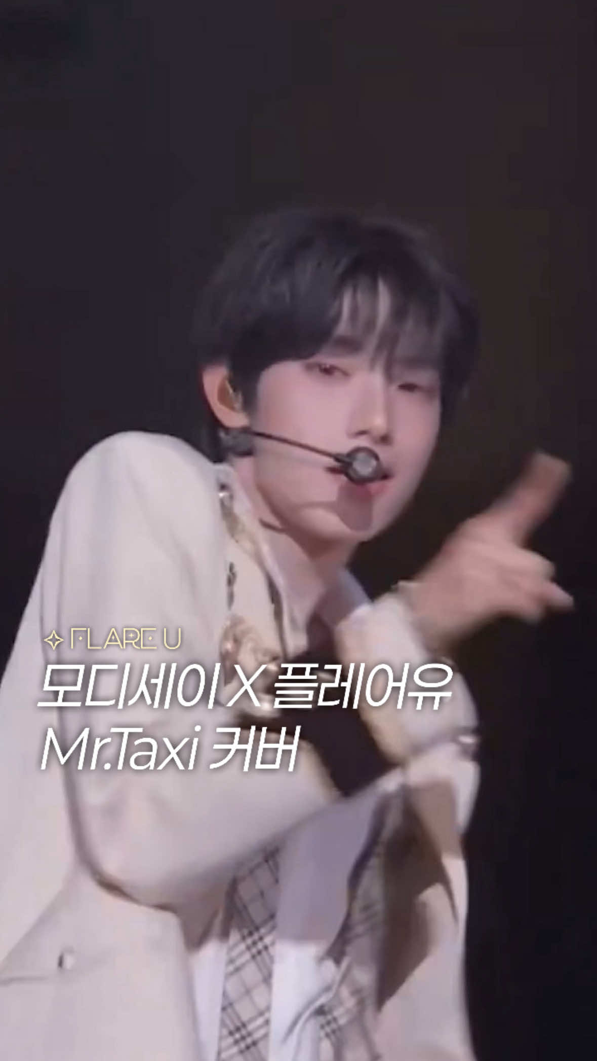 @망고