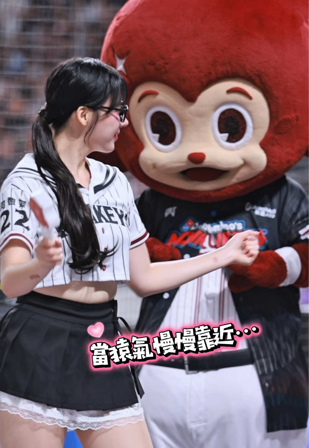 @野球会長