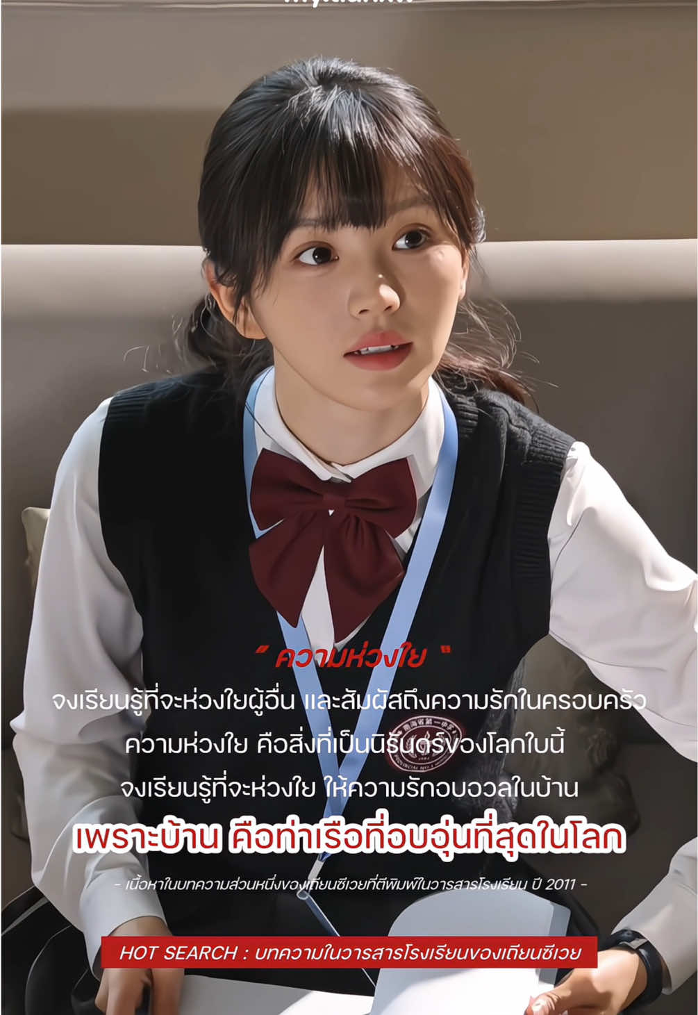 @ʚ my.tianxw ɞ