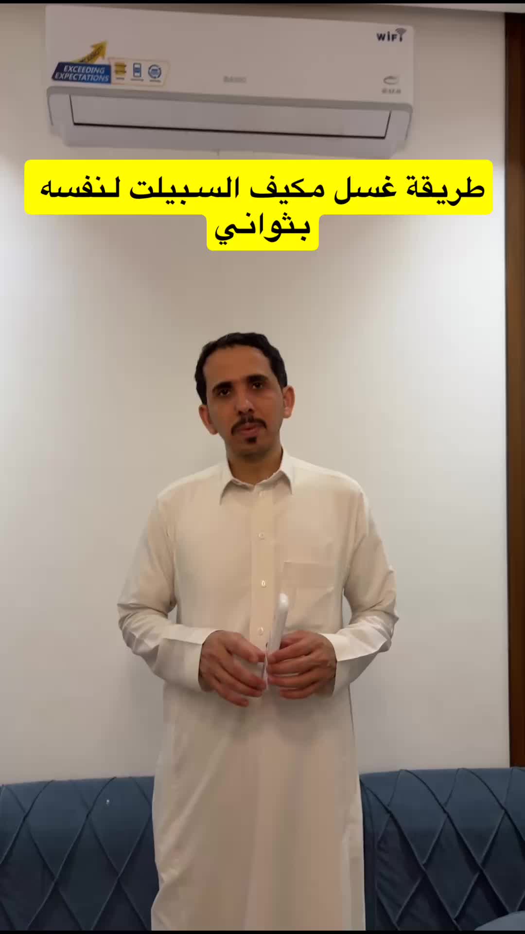 @وايل و ابو راضي