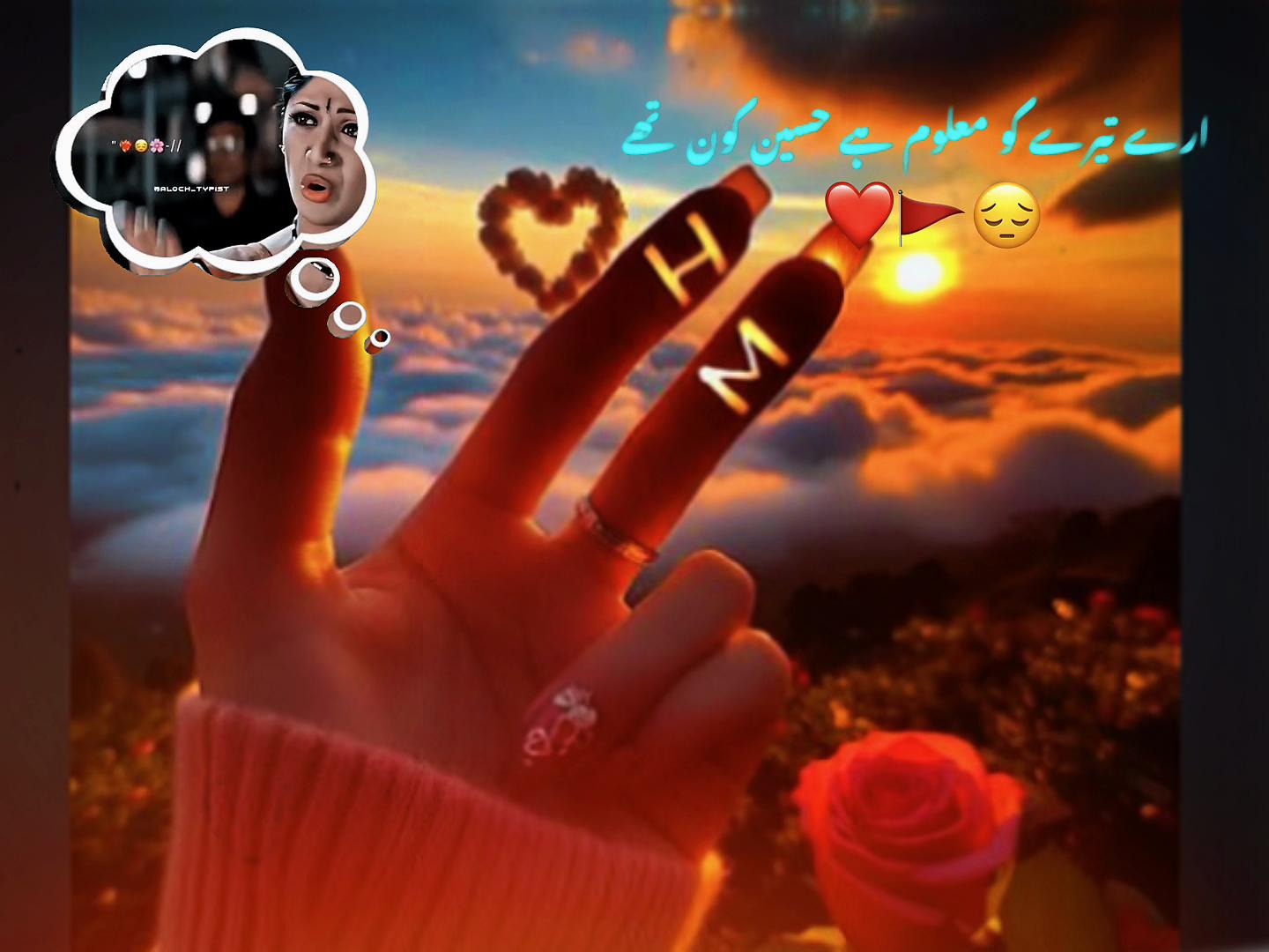 @✫彡𝐇ꨄ𝐦🫀