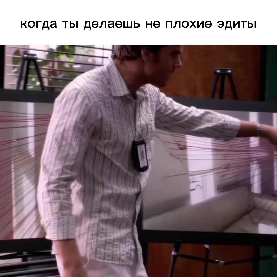 @SHKET