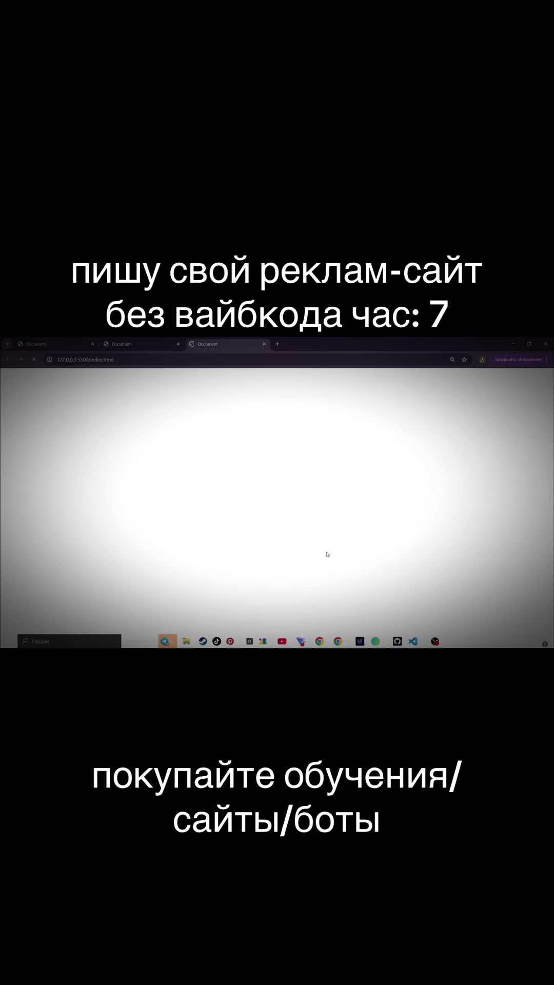 @Аᴩᴄєній Бᴀᴩхᴏᴛ
