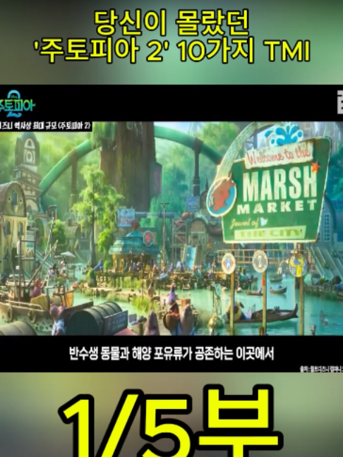 @흥미로운 이야기