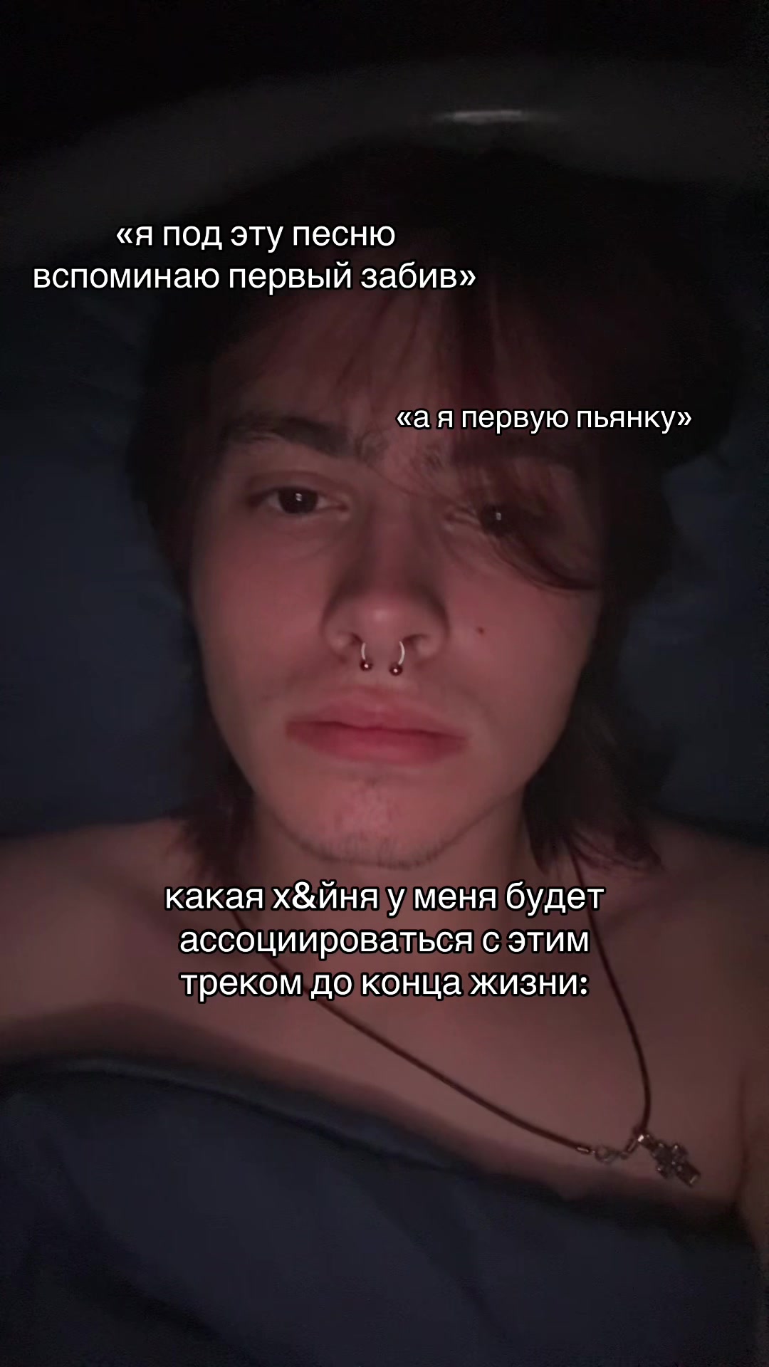 @тгк: сдвг и ерунда