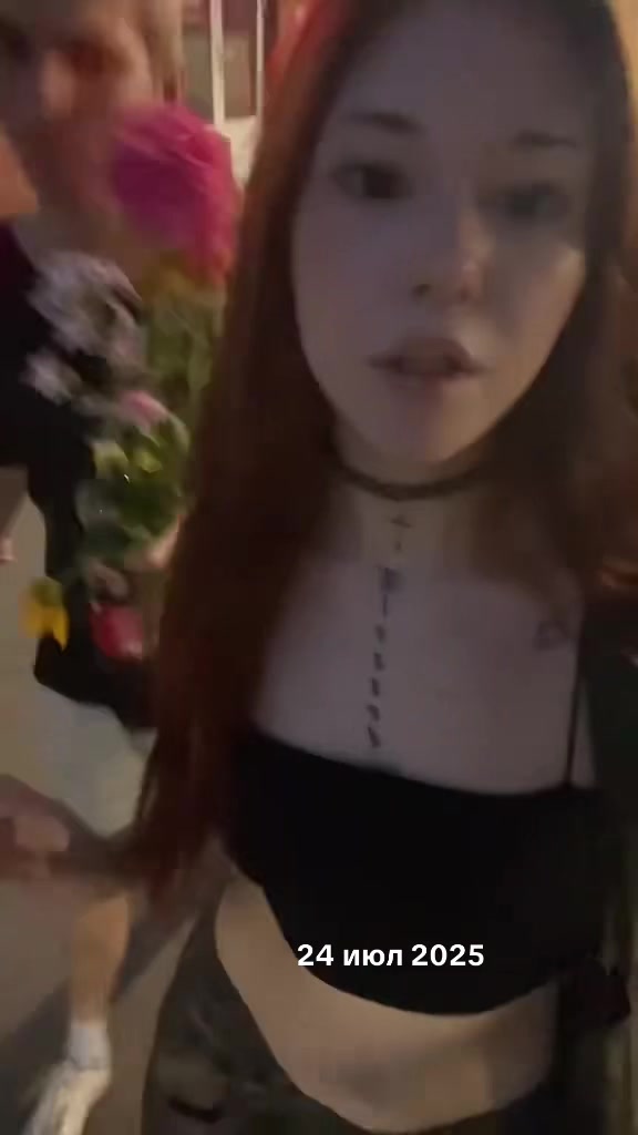 @тгк: хромофора