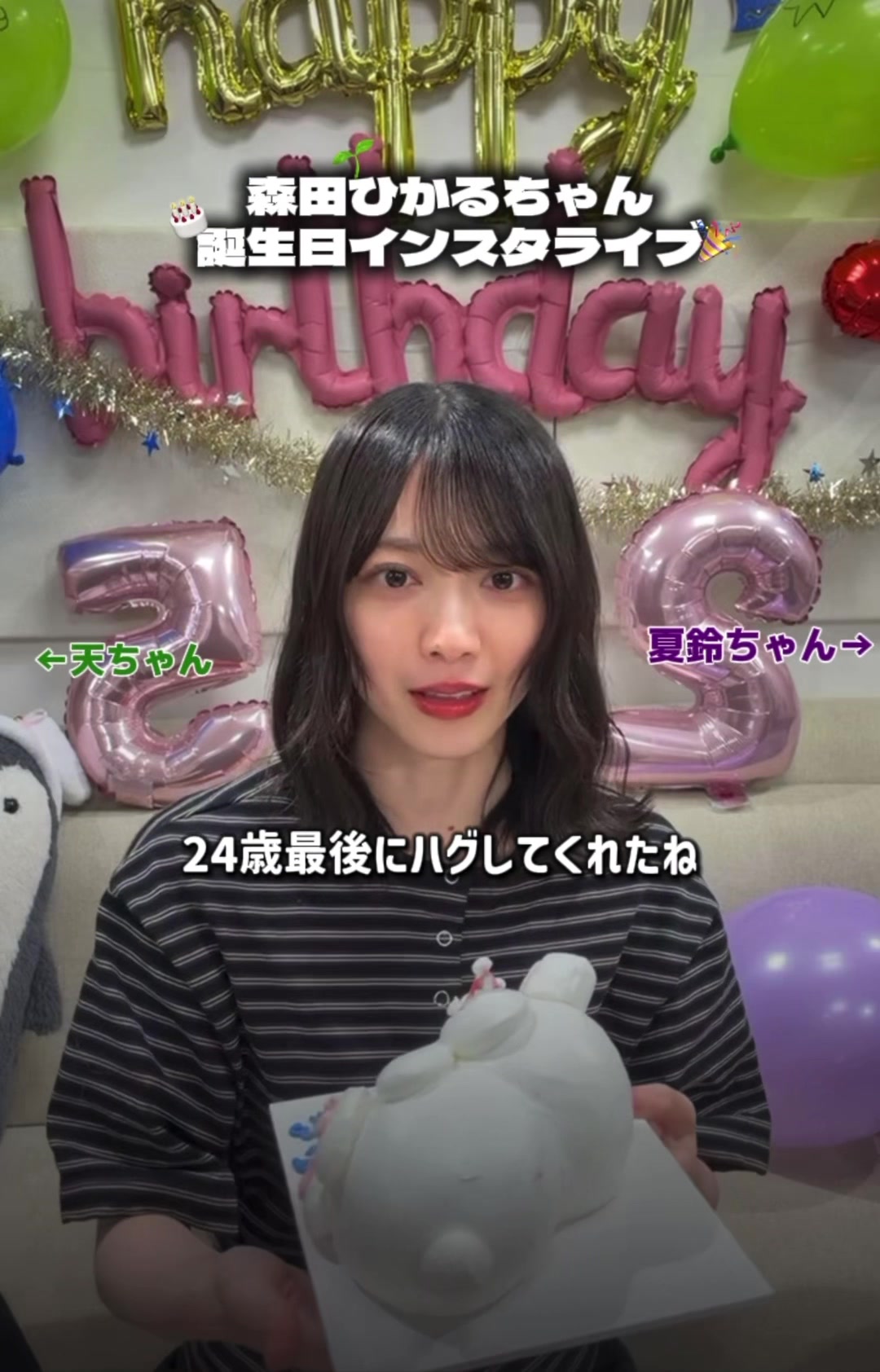 @櫻 :)