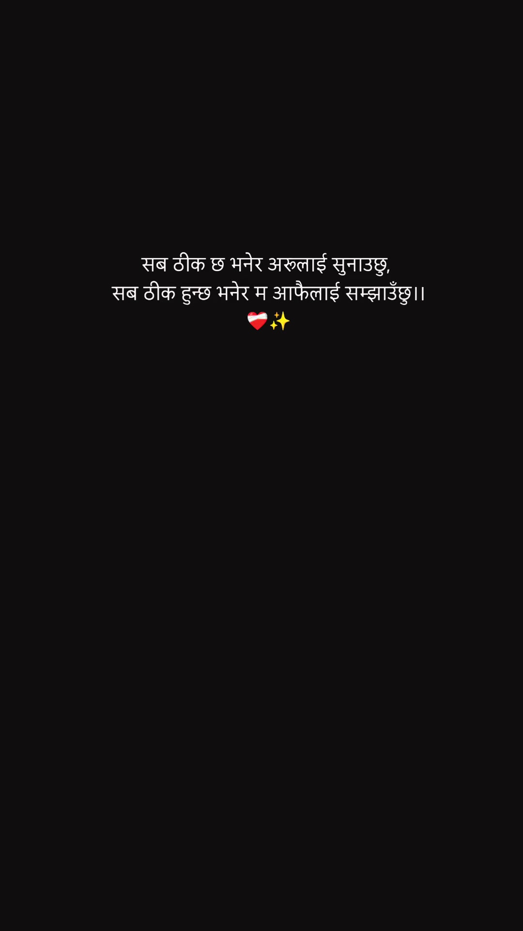@Geeta