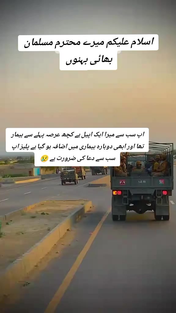 @💔💔zohaib jan💔💔