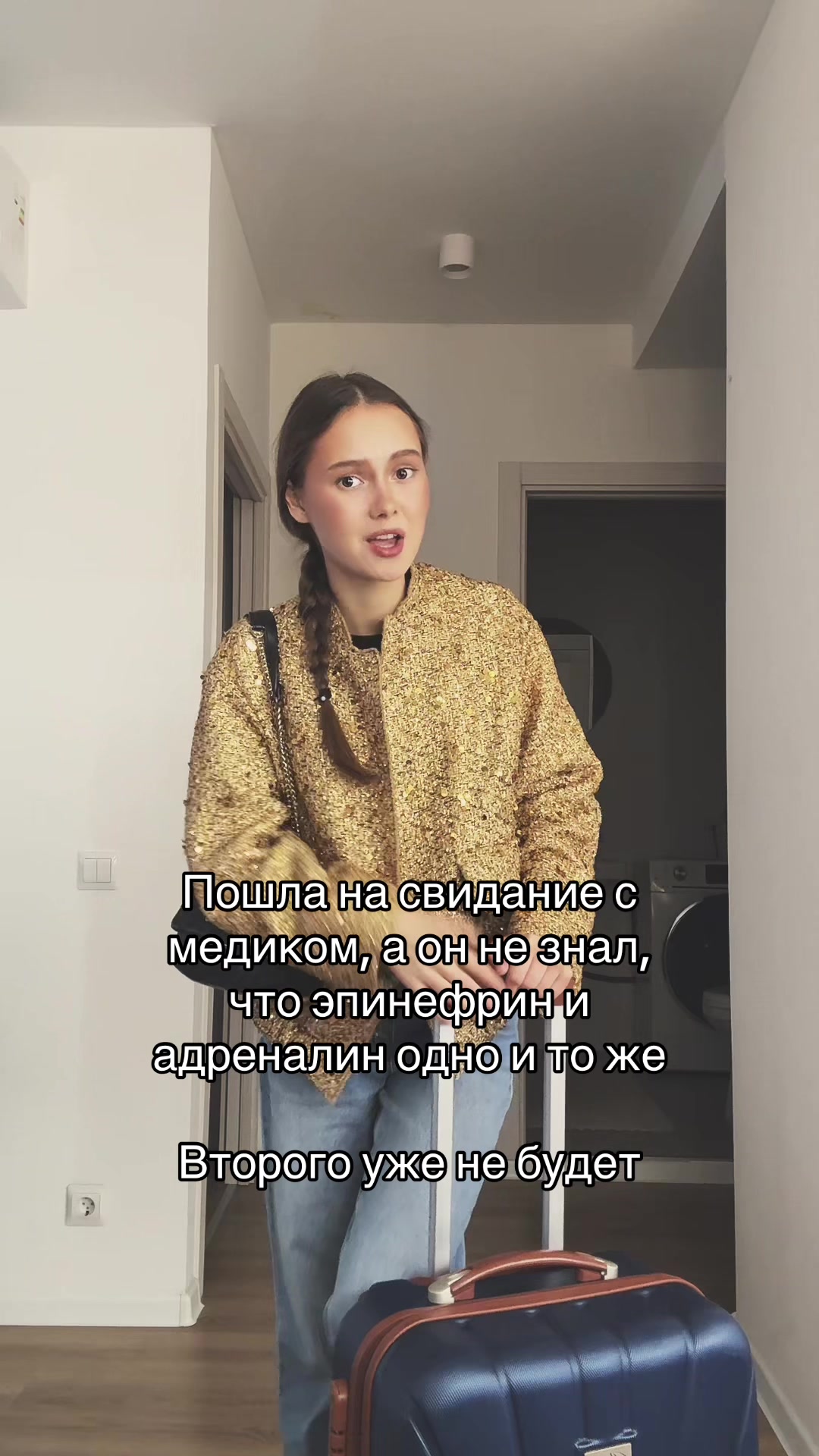 @ekaterina.mayyy