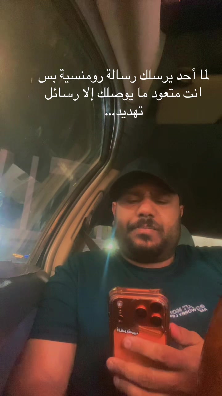@عبدالعزيز فله